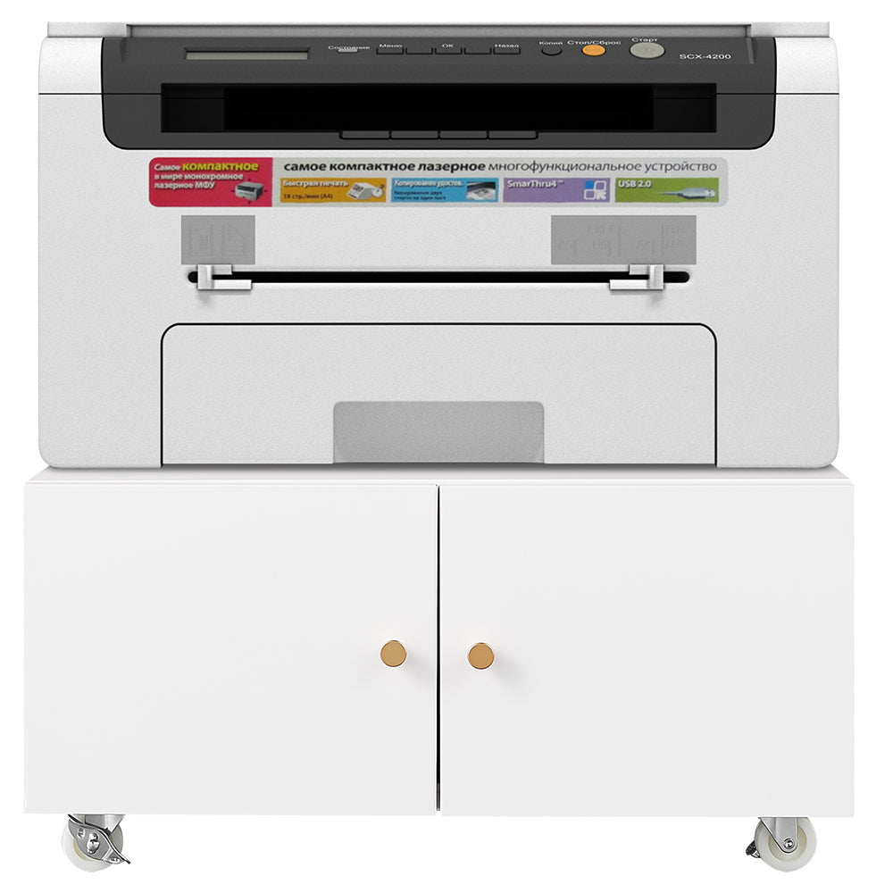 Office Copier File Cabinet, Mobile Lateral Filing Cabinet with 2 Door, Rolling File Cabinet, Printer Stand for Legal/Letter/A4 File