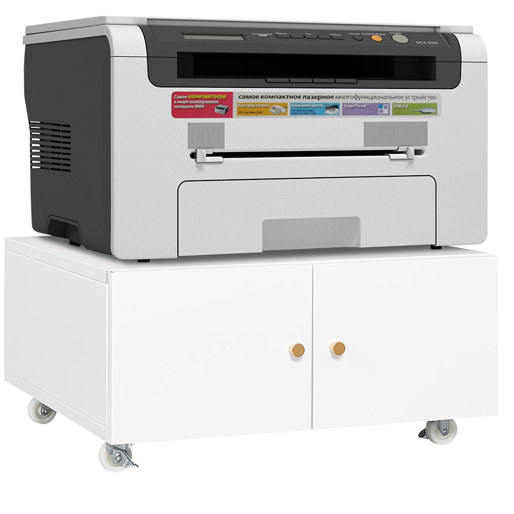 Office Copier File Cabinet, Mobile Lateral Filing Cabinet with 2 Door, Rolling File Cabinet, Printer Stand for Legal/Letter/A4 File